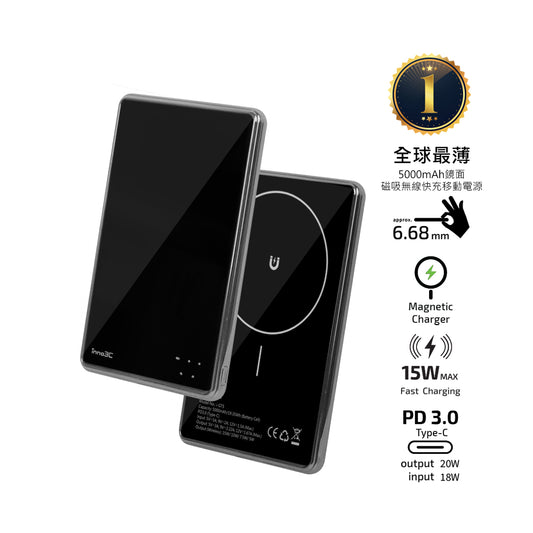 inno3C Ultra Slim (6.68mm) Wireless Magnetic Power Bank 5000mAh i-GT5 (Black)︱Fast Charging Powerbank︱MagSafe Charger