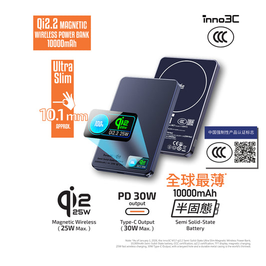 inno3C [ CCC Certified with Traceable QR Code Flight-Safe ] Qi2.2 Semi-Solid-State Magnetic Wireless Power Bank 10000mAh M17 | Qi2 Wireless 25W Fast Charging Portable Charger | TYPE-C PD3.0 30W Battery Pack | MagSafe  | TFT display