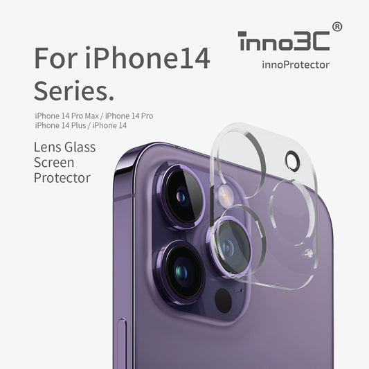 Lens GSP For iP 14 Pro Max / iP 14 Pro / iP 14 Plus / iP 14 【Buy 1 get 2 free】