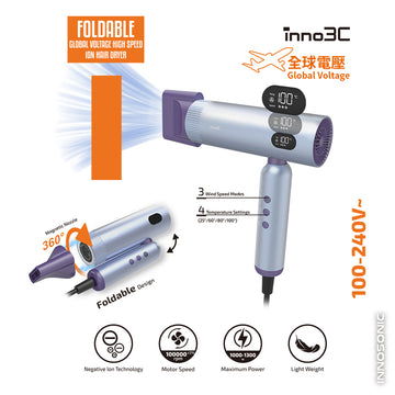 inno3C Foldable Global Voltage High Speed Ion Hair Dryer i-FD9